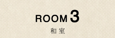 ROOM3