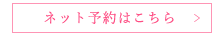 ACCESS
