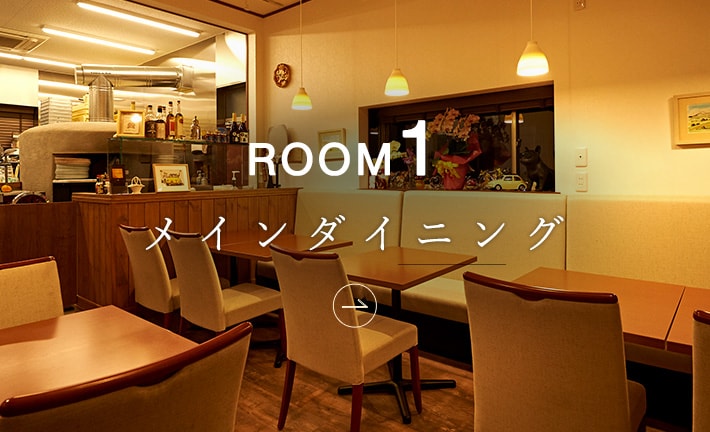 room1