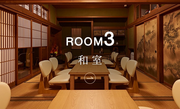 room3