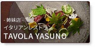 TAVOLA YASUNO